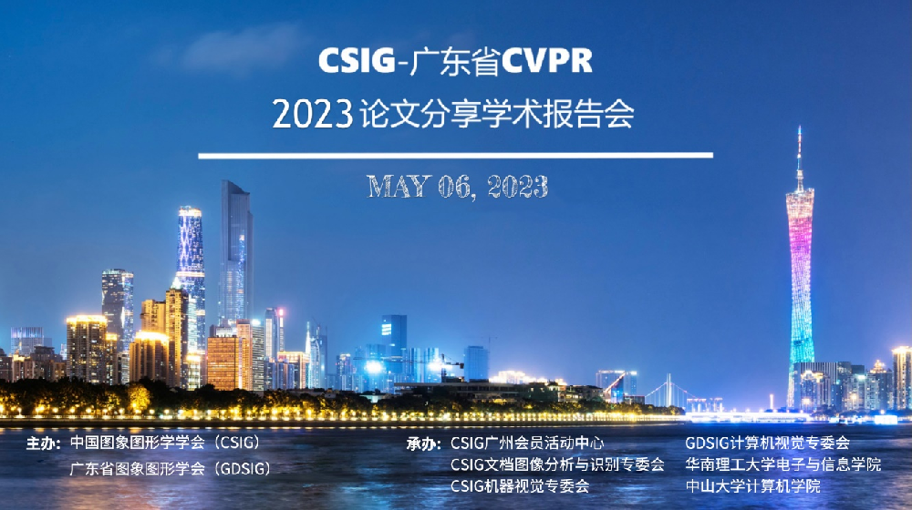 1682341692261271.png 图片2.png