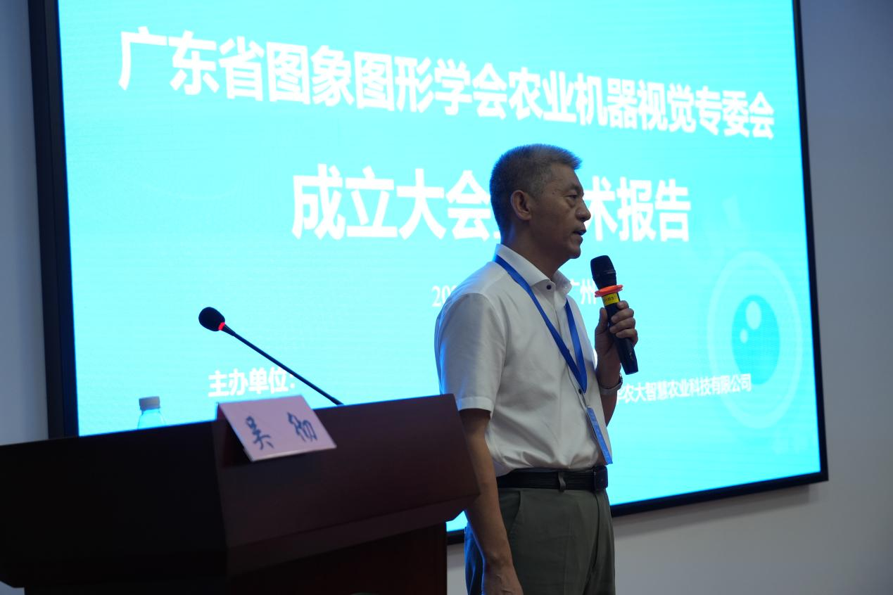 图片7.png