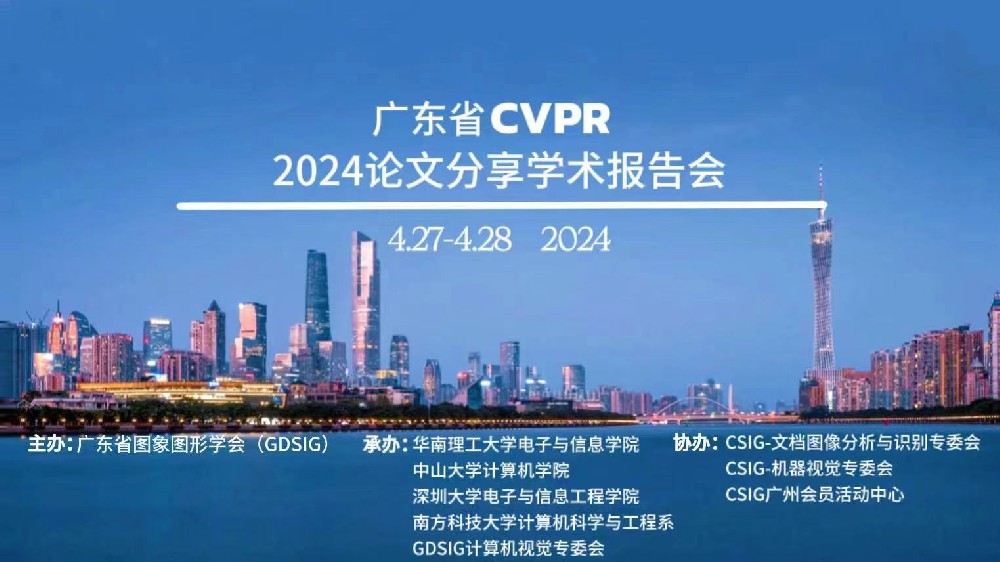 1682341692261271.png 微信图片_20240425002214.jpg