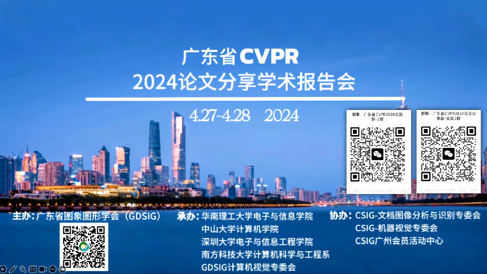 1715184136573092.png 图片4.png