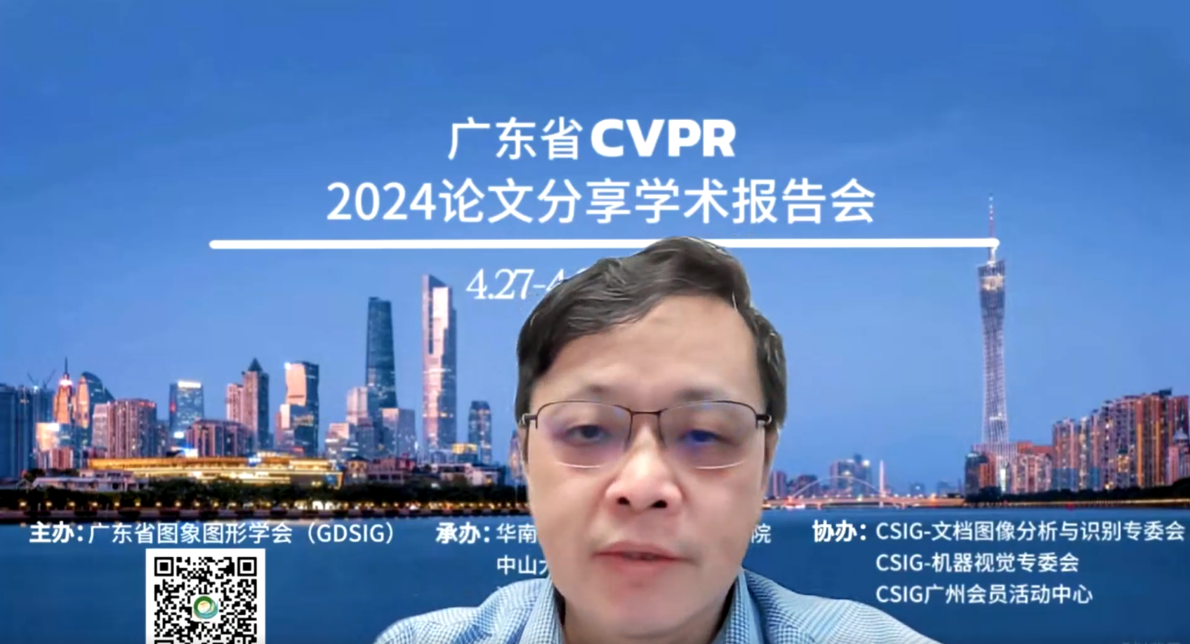 1715184772186855.png 图片11.png