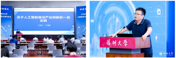 1716475561480695.png 捕获1.PNG
