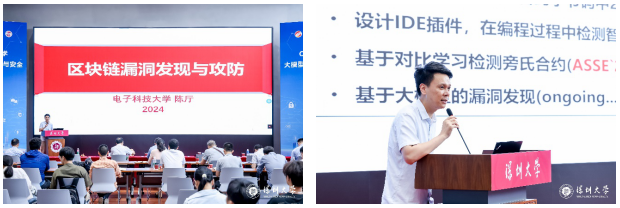1716475638939262.png 捕获3.PNG