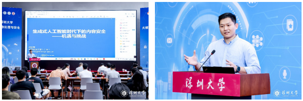 1716476094208778.png 捕获3.PNG