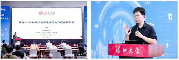 1716476145241001.png 捕获4.PNG