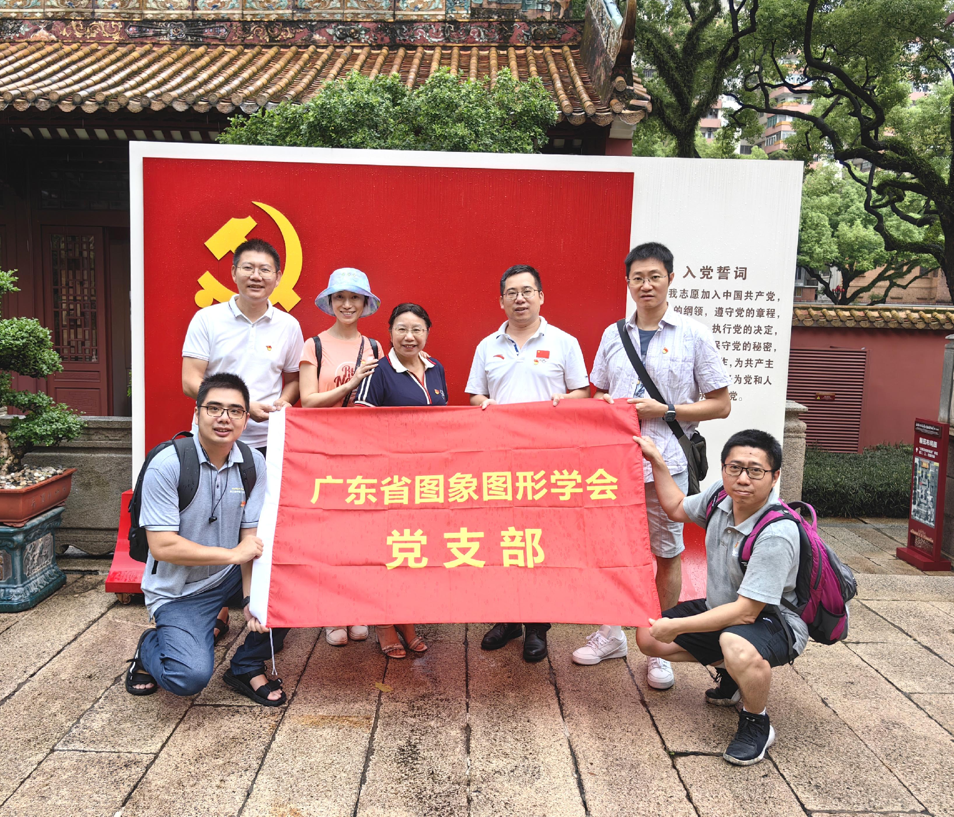 1723530834331281.png 图片1(3).png