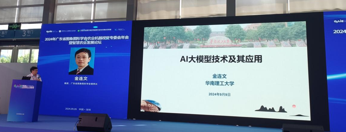 1726072828712104.png 图片3.png