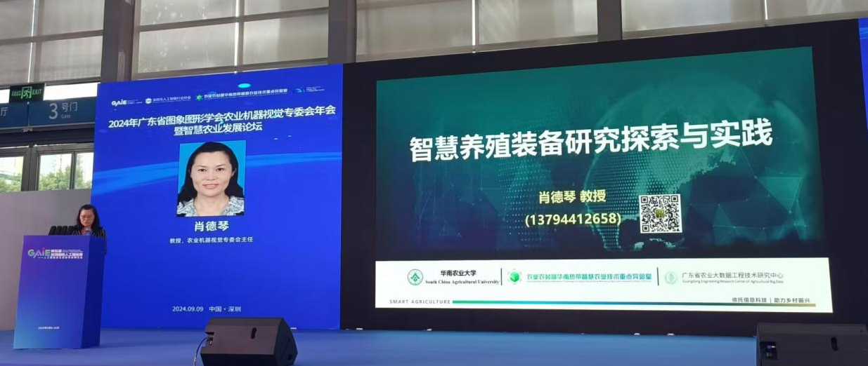 1726072875199643.png 图片4.png