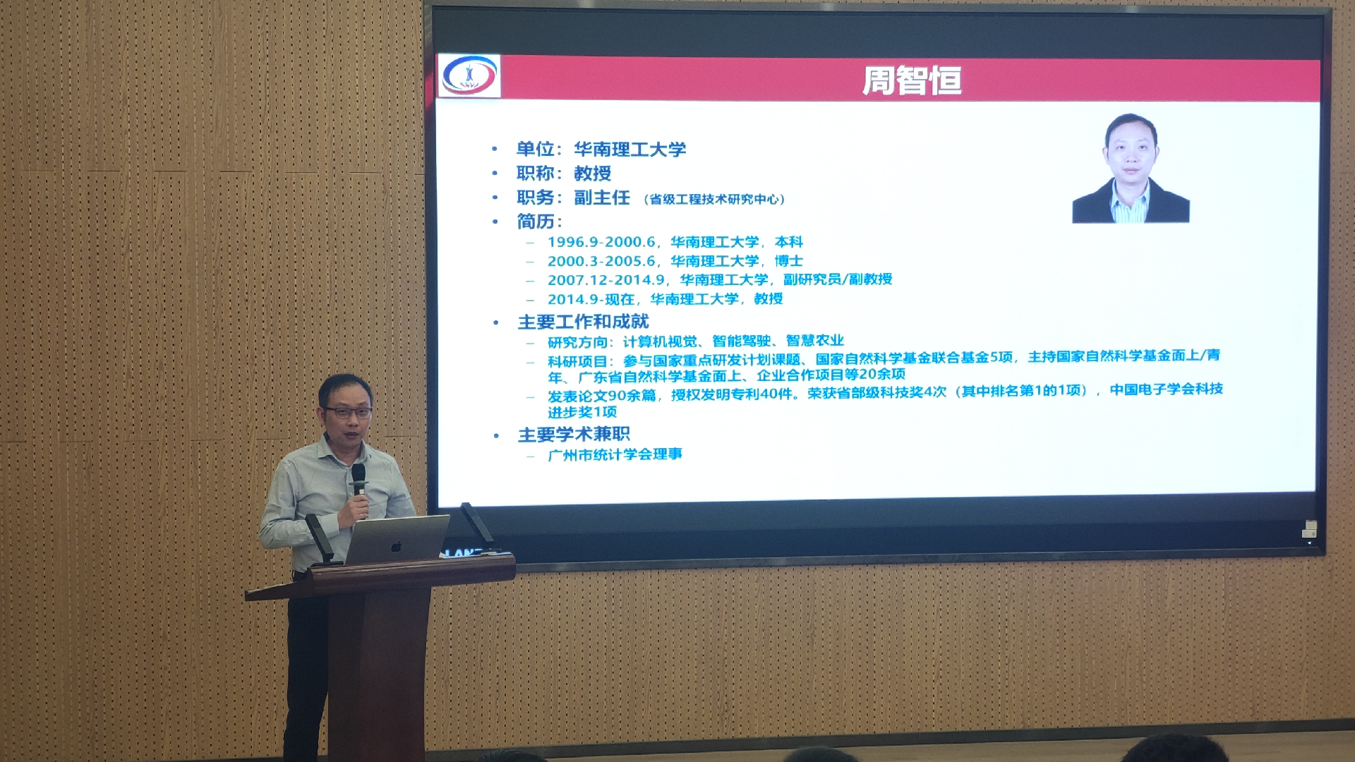 1730646494212648.png 图片6.png
