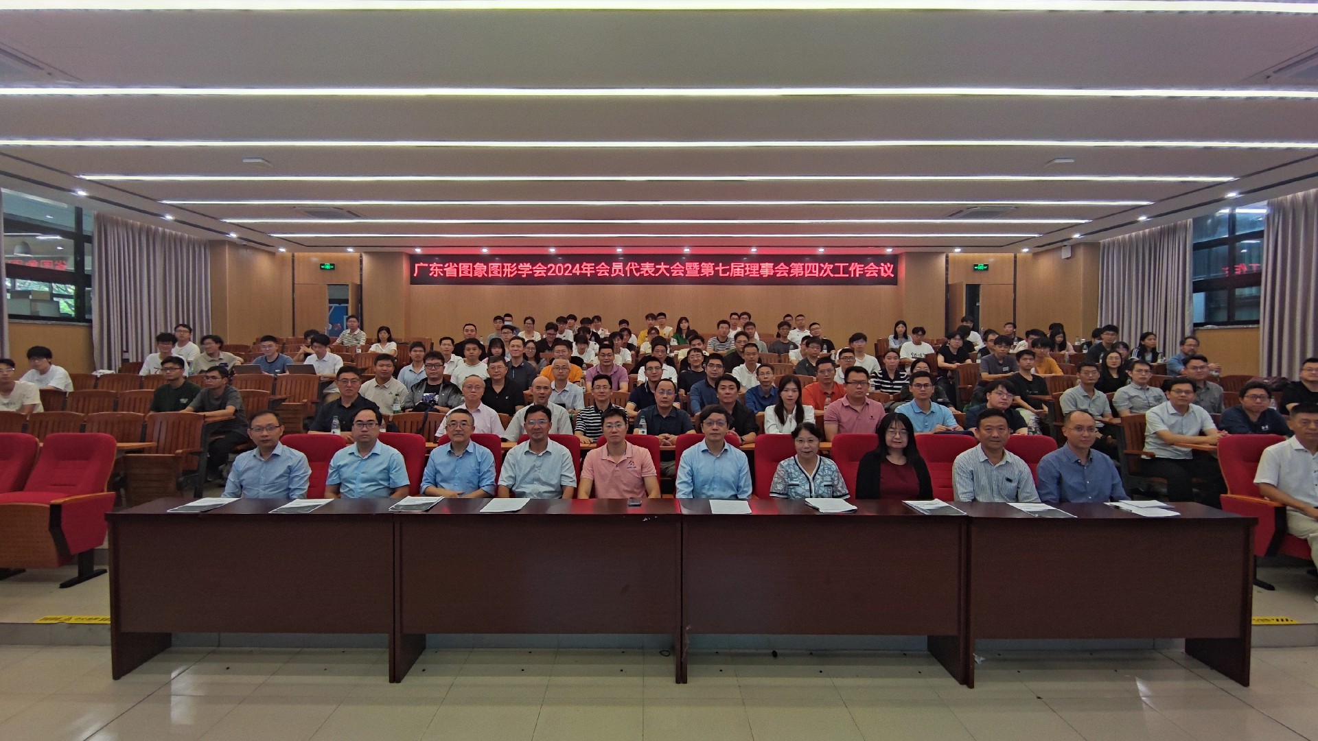 1730646627120176.jpg 微信图片_20241103230952.jpg