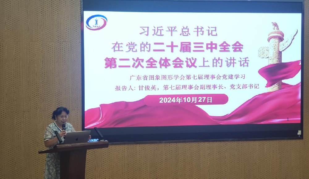 1730647312616622.png 图片9.png