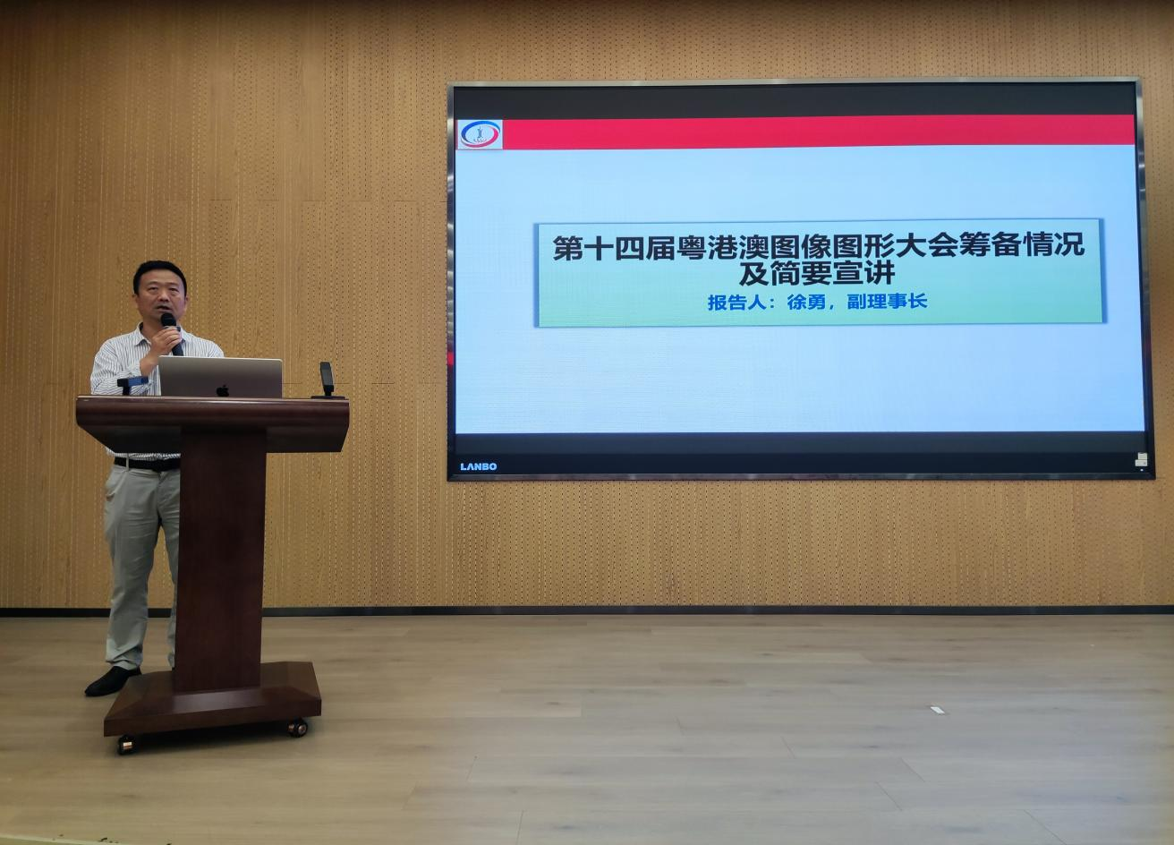1730647388142700.png 图片11.png