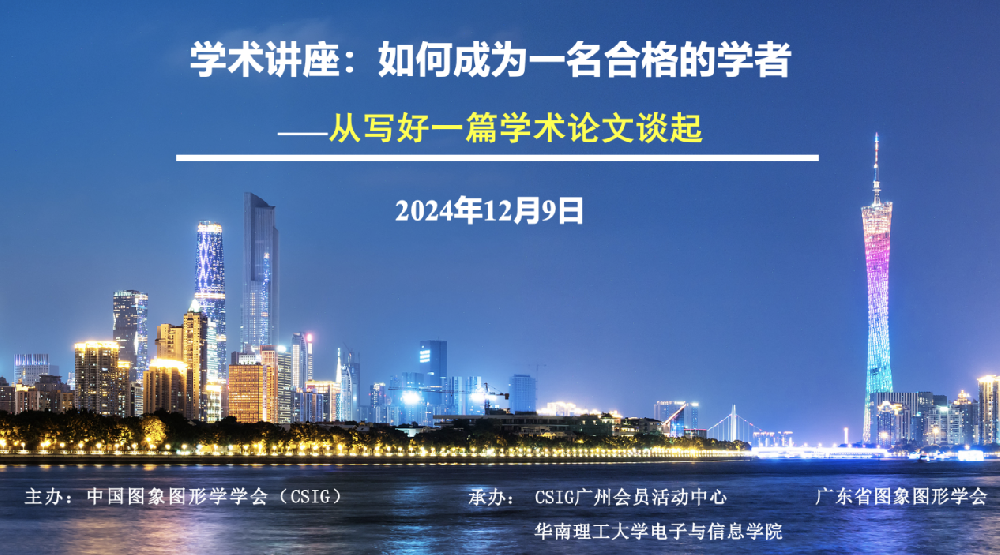 1733848313156518.png 图片1.png