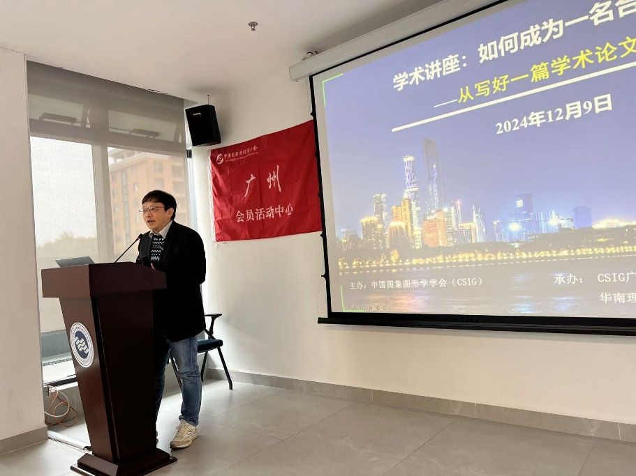 1733848384157459.png 图片2.png